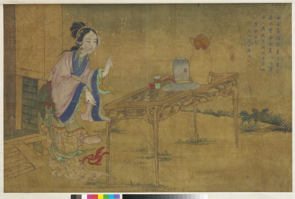 图片[1]-hanging scroll; painting BM-1910-0212-0.511-China Archive